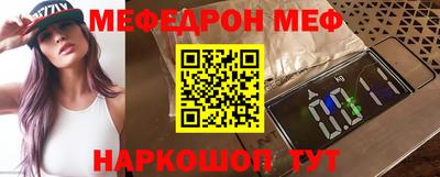 сатива Абинск