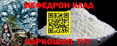 гашишное масло Абакан