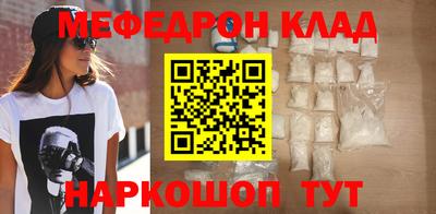 mdpv Азнакаево