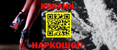 mdpv Азнакаево