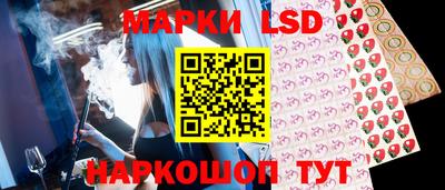 гашишное масло Абакан