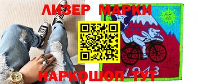 гашишное масло Абакан