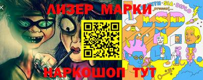 гашишное масло Абакан