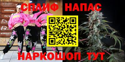 mdpv Азнакаево