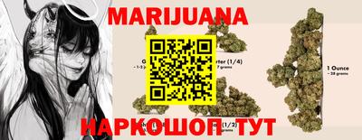 гашишное масло Абакан