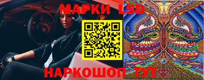 гашишное масло Абакан
