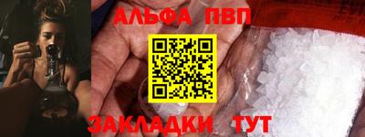 mdpv Азнакаево