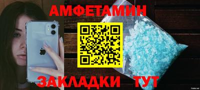 гашишное масло Абакан