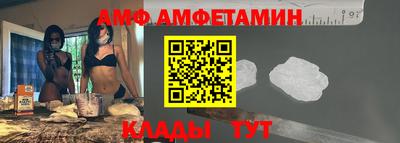 гашишное масло Абакан