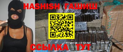mdpv Азнакаево