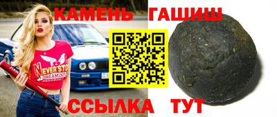 mdpv Азнакаево