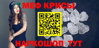 гашишное масло Абакан